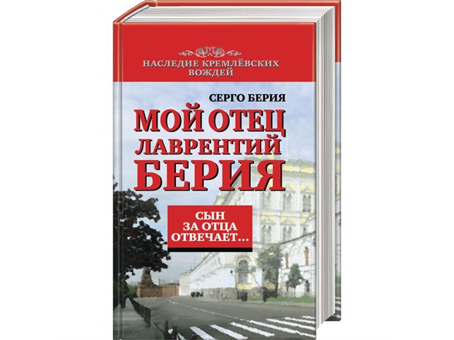Свеохсекретный проект: как по приказу Сталина Москву спасали от ядерного удара - 2 часть Свеохсекретный проект: как по приказу Сталина Москву спасали от ядерного удара - 2 часть история,оружие