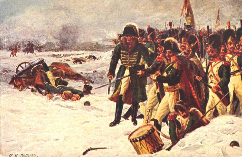 Французы в ноябре 1812-го под Красным. Потерпели победу, одержали поражение история