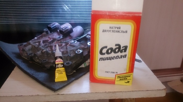 Копеечное средство, которое позволит провести в автомобиле экстренный ремонт Копеечное средство, которое позволит провести в автомобиле экстренный ремонт автомобили,ремонт,советы