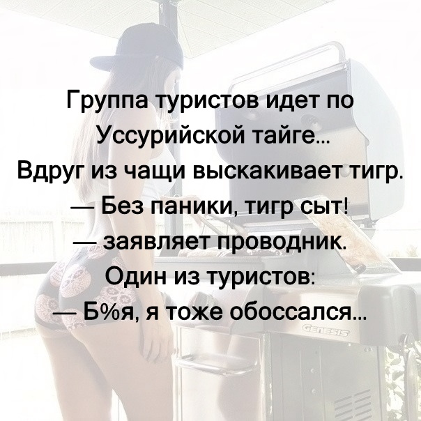 Объявление. Продаю небольшой пост ГАИ. В хорошо проходимом месте... весёлые, прикольные и забавные фотки и картинки, а так же анекдоты и приятное общение