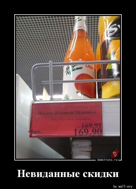 Ежедневная порция позитива и хорошего настроения! Ежедневная порция позитива и хорошего настроения!