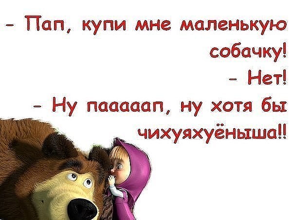 Сломался кран в ванной.  Вызвала слесаря.  Звонок в дверь... весёлые, прикольные и забавные фотки и картинки, а так же анекдоты и приятное общение