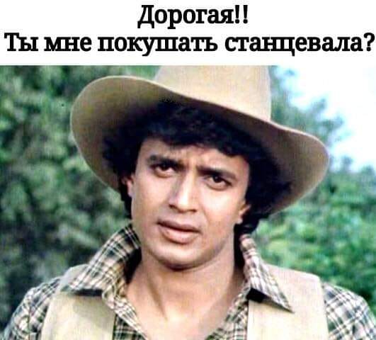 — Сеньор, объясните, каким образом вы сбили этого пешехода?... метров, спрашивает, рекорд, случайно, после, чтобы, метает, сидит, минут, только, креветки, этого, попадёт, копьё, шагах, матча, жизнью, спрашивай, жена…, личной