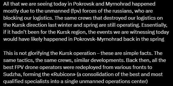 покровский котел