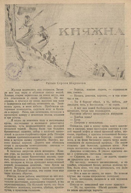 Нет описания фото.