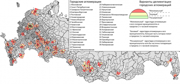  Городские  агломерации на карте РФ