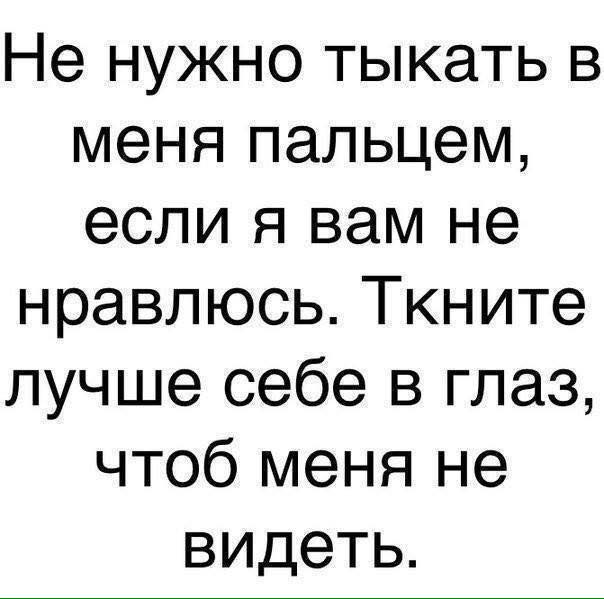 Очередная подборочка из 15 самых смешных и жизненных коротких историй с просторов интернета от обычных людей!