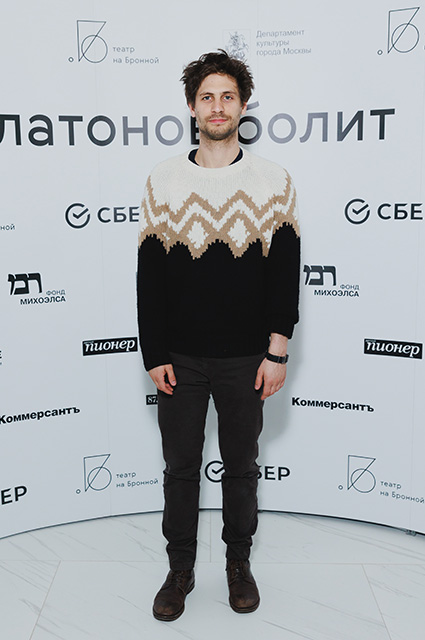 Dress Code. В Москве прошла премьера спектакля с Ходченковой и Варнавой. Среди гостей — Ирина Горбачева, Маша Федорова, Владимир Познер Dress Code. В Москве прошла премьера спектакля с Ходченковой и Варнавой. Среди гостей — Ирина Горбачева, Маша Федорова, Владимир Познер Светская жизнь