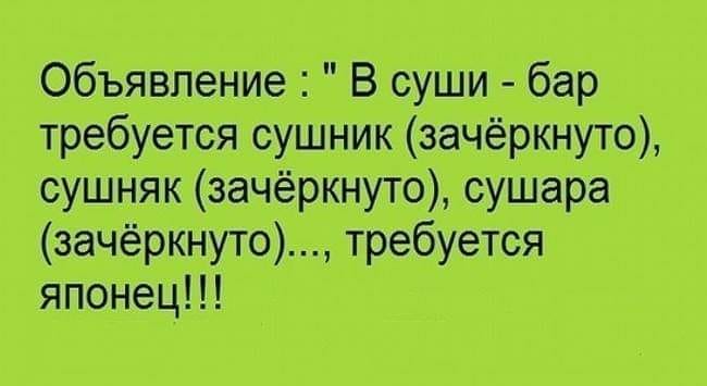 К стоматологу приходит мужчина и говорит:  - Доктор! У меня пожелтели все зубы… 