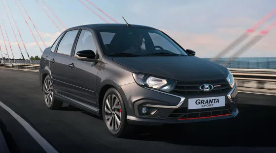 АвтоВАЗ собрал первые Lada Granta с вариатором