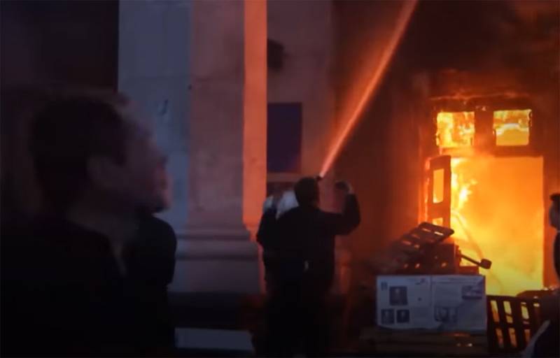 Фото Беременной В Доме Профсоюзов