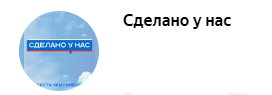 Взрывной рост станкостроения в России: Гениальный ход правительства, которого все ждали россия