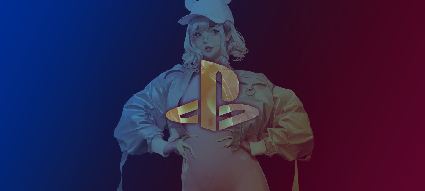 В PS Store стартовала новая распродажа "Игры поколения"