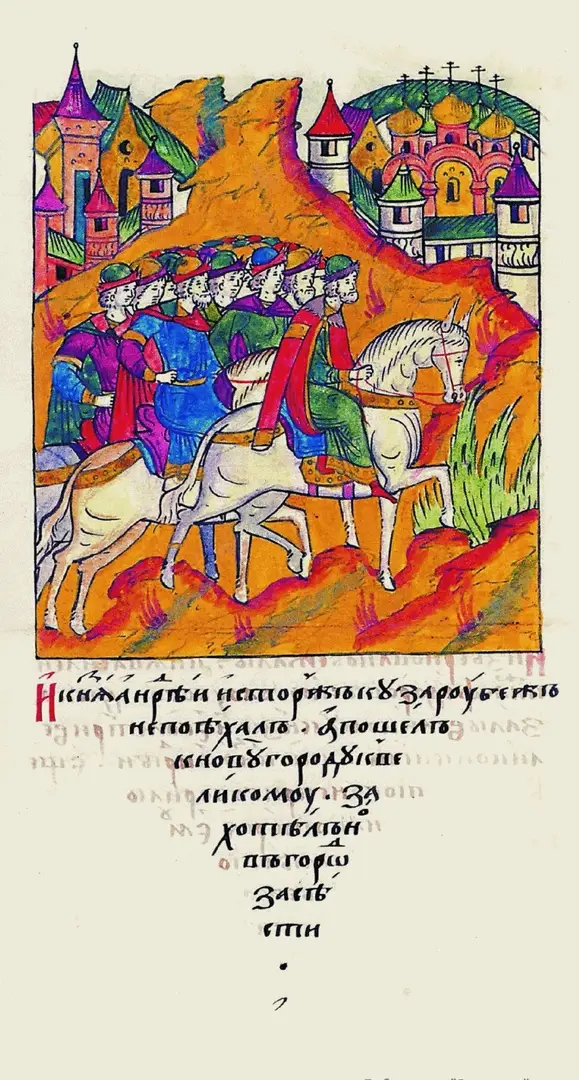 1553 год. Болезнь Ивана Грозного и кризис власти история