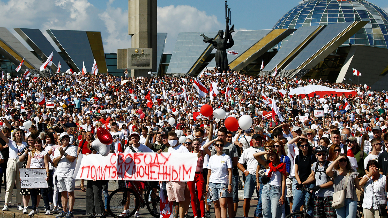 Протесты минск 2020 фото