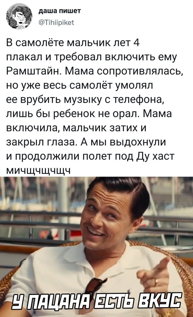 Подборка картинок. Вечерний выпуск Подборка картинок. Вечерний выпуск приколы,смешные картинки,юмор