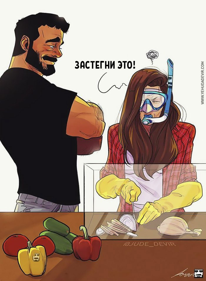 20-komiksov-v-kotoryx-kazhdaya-semya-uznaet-sebya_012