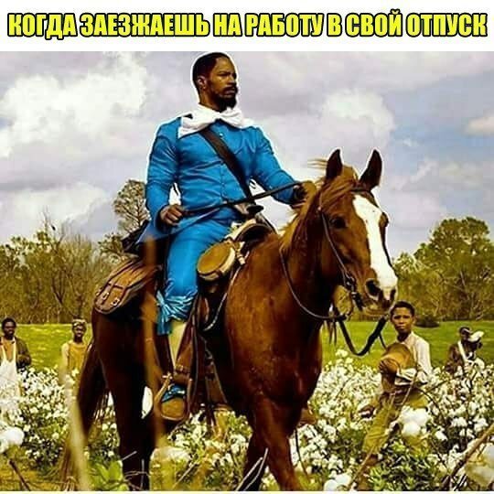 Картинки с надписями  