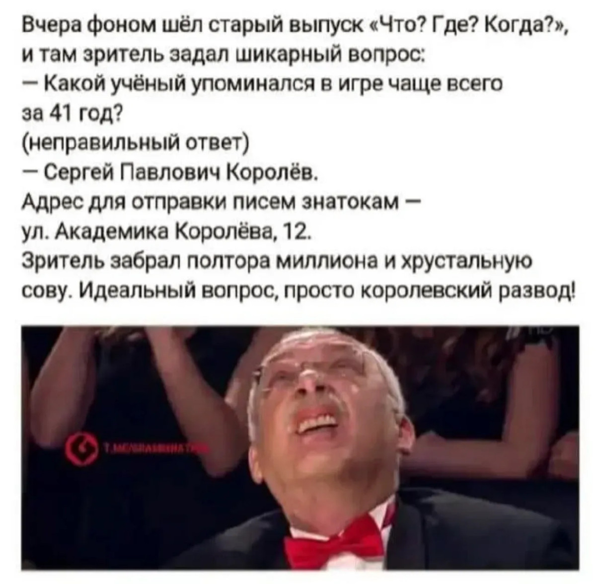 Юмор за день и светлое настоящее Юмор за день и светлое настоящее