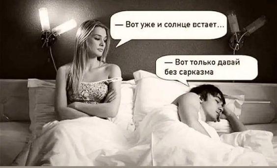 Шутки и приколы в свежей порции юмора Шутки и приколы в свежей порции юмора