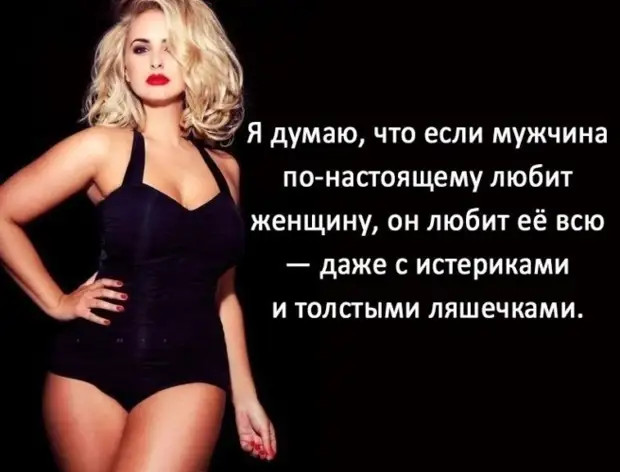 предлагаю всем, кто считает, что деньги портят людей, отдать их мне. Ребята, я готова нести за вас этот тяжкий крест предлагаю всем, кто считает, что деньги портят людей, отдать их мне. Ребята, я готова нести за вас этот тяжкий крест слово, спрашивает, когда, словаре, возвращается, только, глаза, звонок, Эцново, просто, предложение, которого, хочет, кинотеатре, Ведущий, Здраствуйте, буквам, Такого, убедился, слова