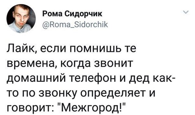 Фотоподборка среды 