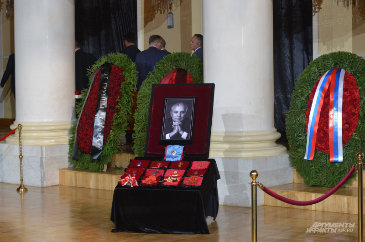 прощание с михаилом горбачевым в москве. прощание с горбачевым. похороны михаила горбачёва. горбачев 2022. колонный зал дома союзов похороны горбачева.