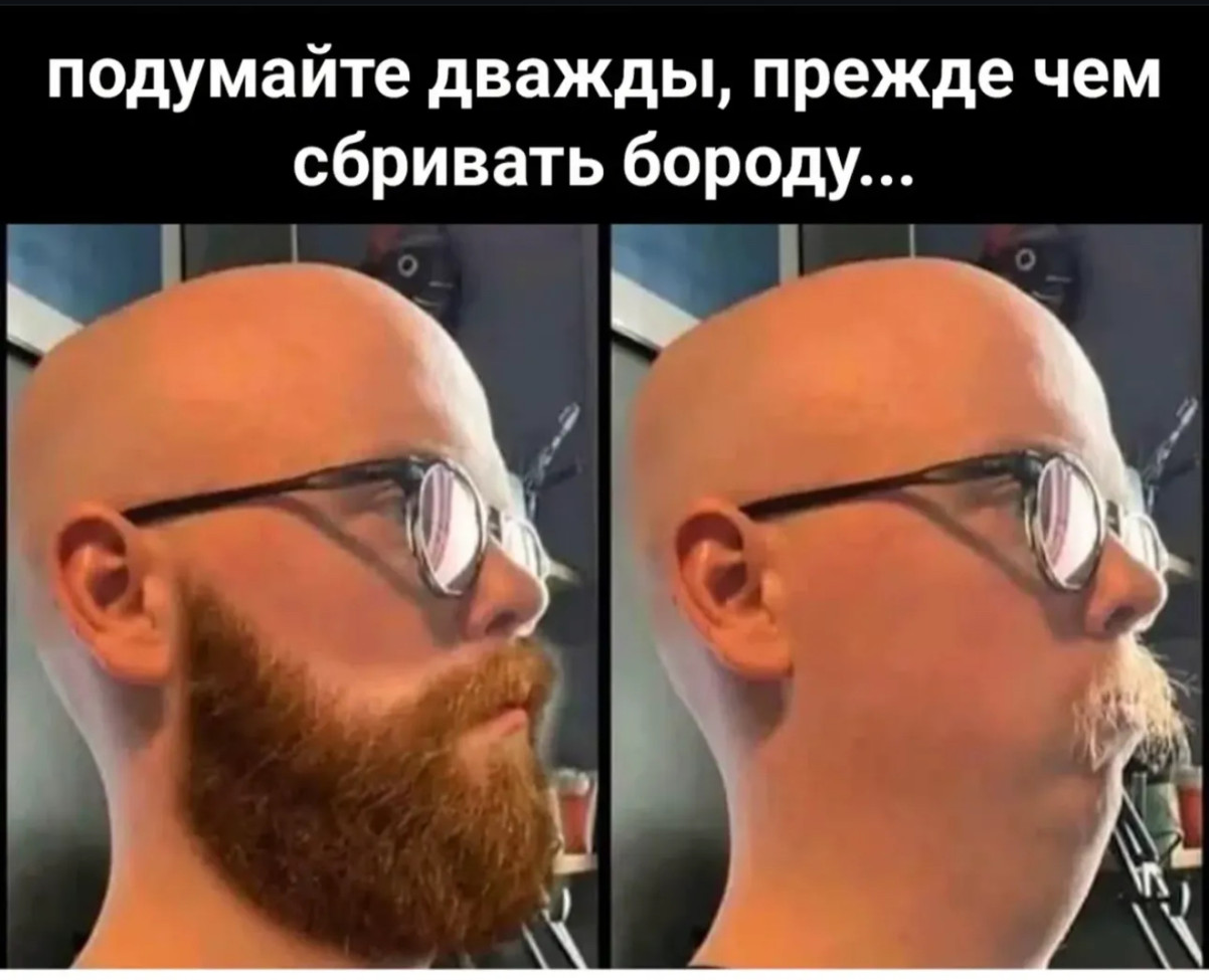 Юмор за день и светлое настоящее Юмор за день и светлое настоящее