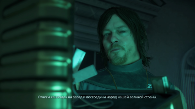 Death Stranding — гениальная рутина. Рецензия action,death stranding,ps,Игры,обзоры