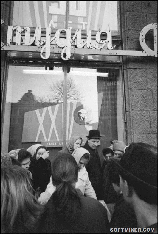 Праздничная Москва 7 ноября 1967 года 