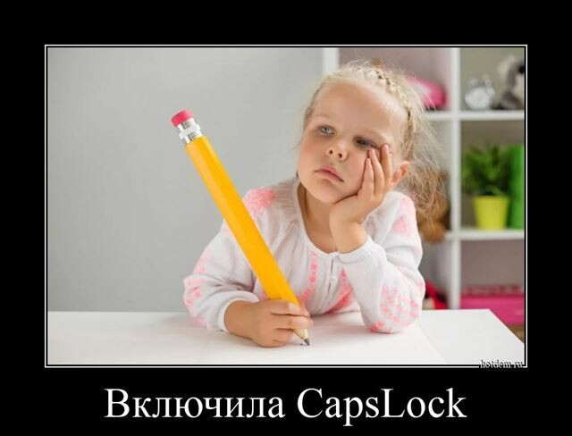 Ежедневная порция позитива и хорошего настроения! Ежедневная порция позитива и хорошего настроения!