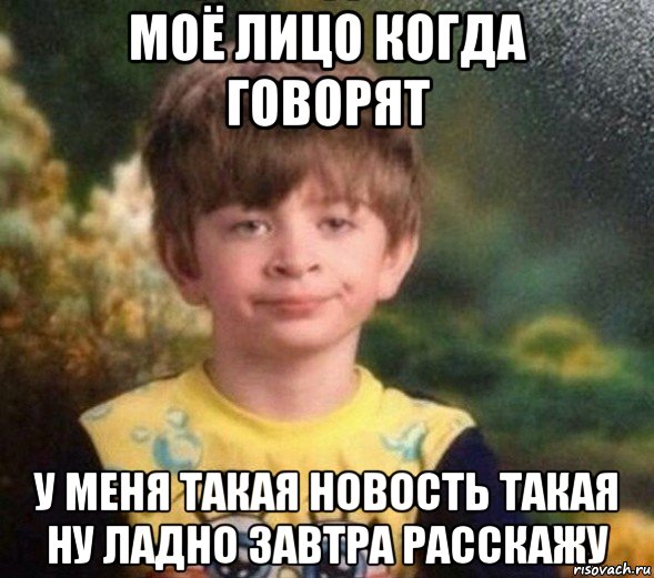 Похожее изображение