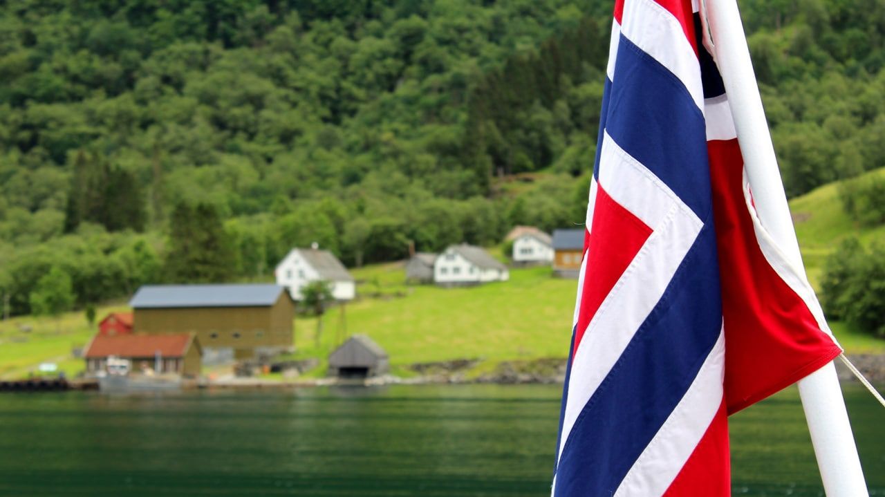 Годовая инфляция в Норвегии достигла рекордного уровня за 34 года Экономика