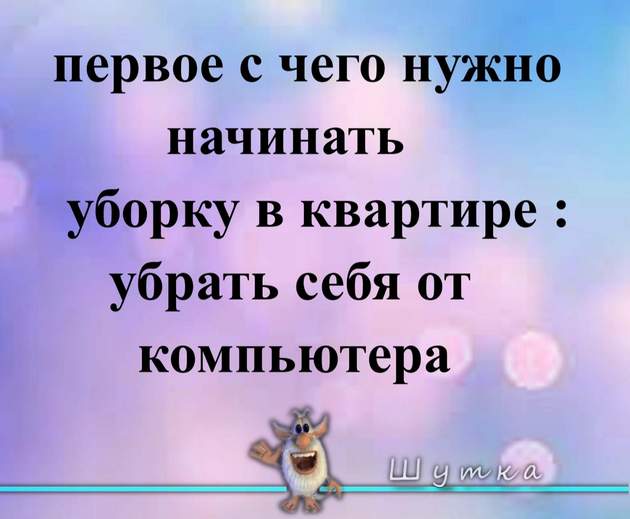 Никого не волнуют твои проблемы. Людям просто интересно, как ты выкрутишься Никого не волнуют твои проблемы. Людям просто интересно, как ты выкрутишься