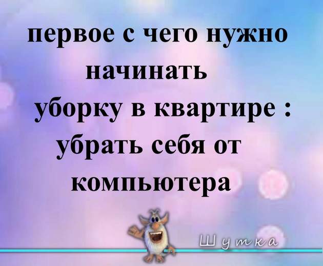 83-летний участник телевизионной передачи "Давай поженимся" выбрал ту бабушку... Весёлые,прикольные и забавные фотки и картинки,А так же анекдоты и приятное общение