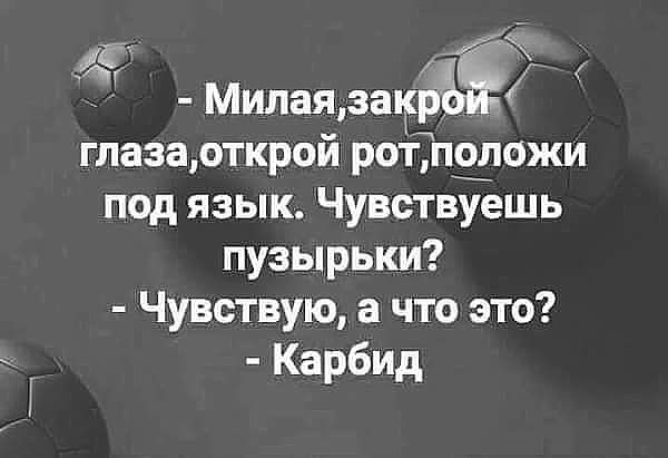 Конец февраля.Горный курорт. Ближе к вечеру... Весёлые