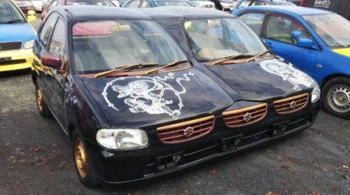 Очень странные дела! 