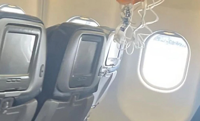 Пассажир снял на камеру как выглядит турбулентность, если сидишь рядом с иллюминатором Пассажир снял на камеру как выглядит турбулентность, если сидишь рядом с иллюминатором Культура