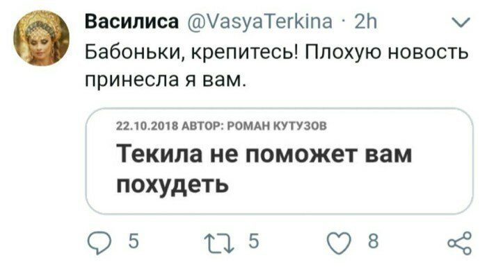 Хочешь похудеть к лету? Спроси меня как! 