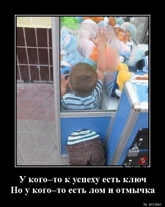 Ежедневная порция позитива и хорошего настроения! Ежедневная порция позитива и хорошего настроения!