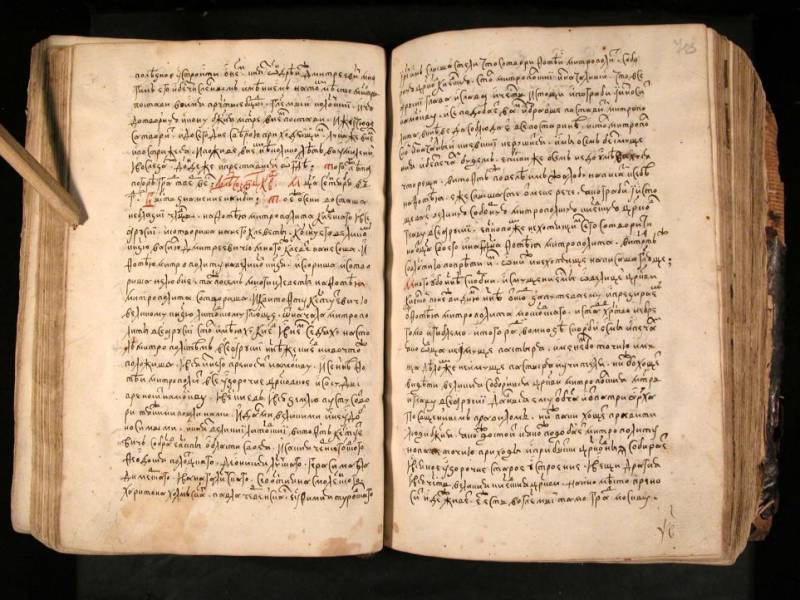 Русские летописи: их много, и они разные