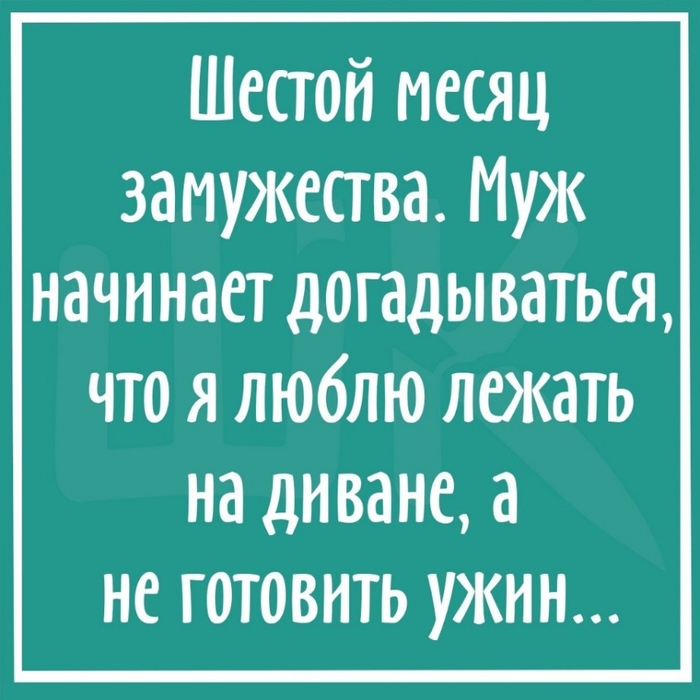 Стоят девчонки, стоят в сторонке, платочки в руках теребят… Потому что на десять девчонок, по статистике: — 3 голубых, 4 алкоголика, 2 разведенных, 2 наркомана и 1 нормальный, но он женат… Стоят девчонки, стоят в сторонке, платочки в руках теребят… Потому что на десять девчонок, по статистике: — 3 голубых, 4 алкоголика, 2 разведенных, 2 наркомана и 1 нормальный, но он женат… анекдоты,демотиваторы,отношения,приколы,юмор