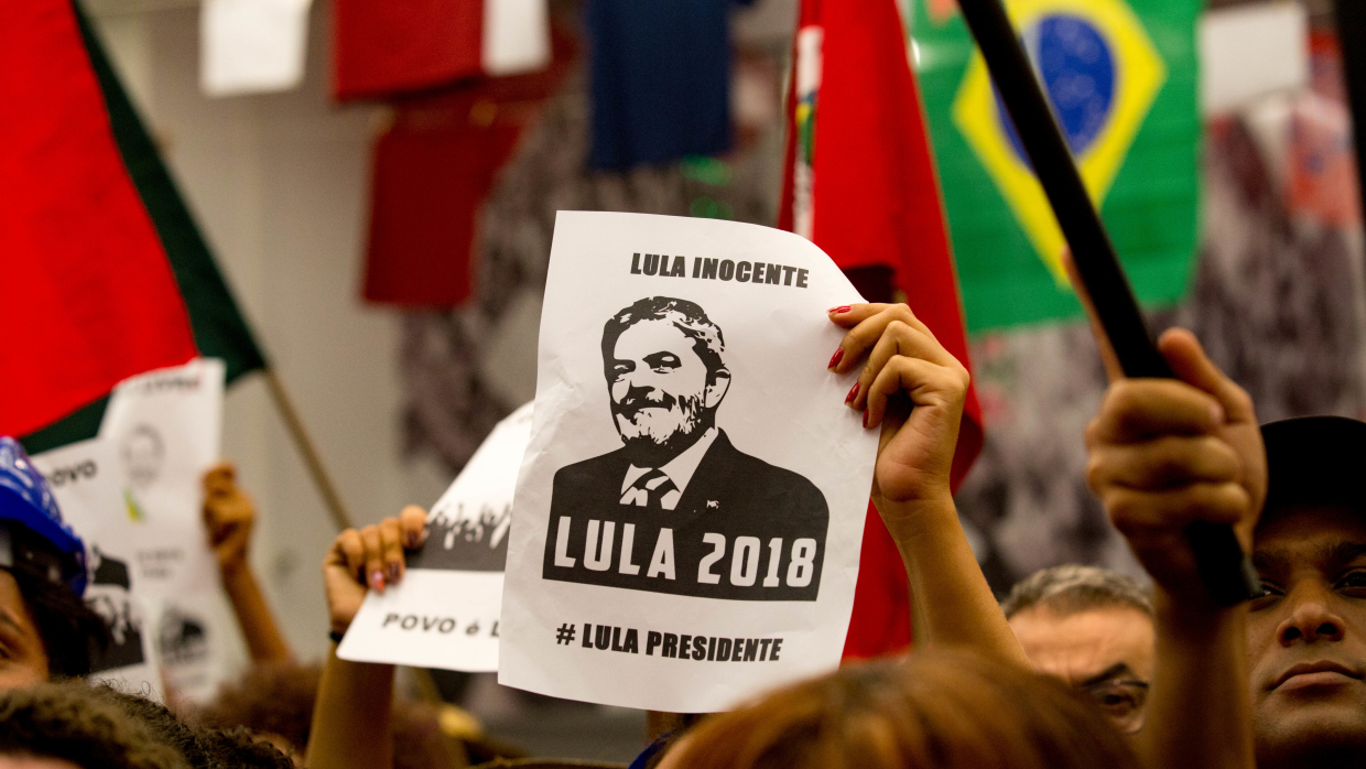 Митинг в поддержку Лулы да Силвы