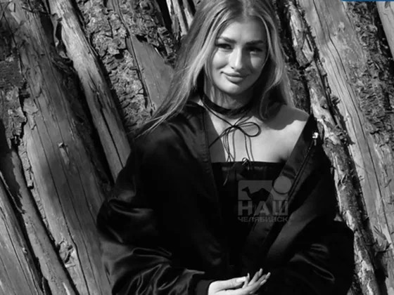 24-летняя экс-участница «Дома‑2» Кристина Белая погибла, упав в ванной