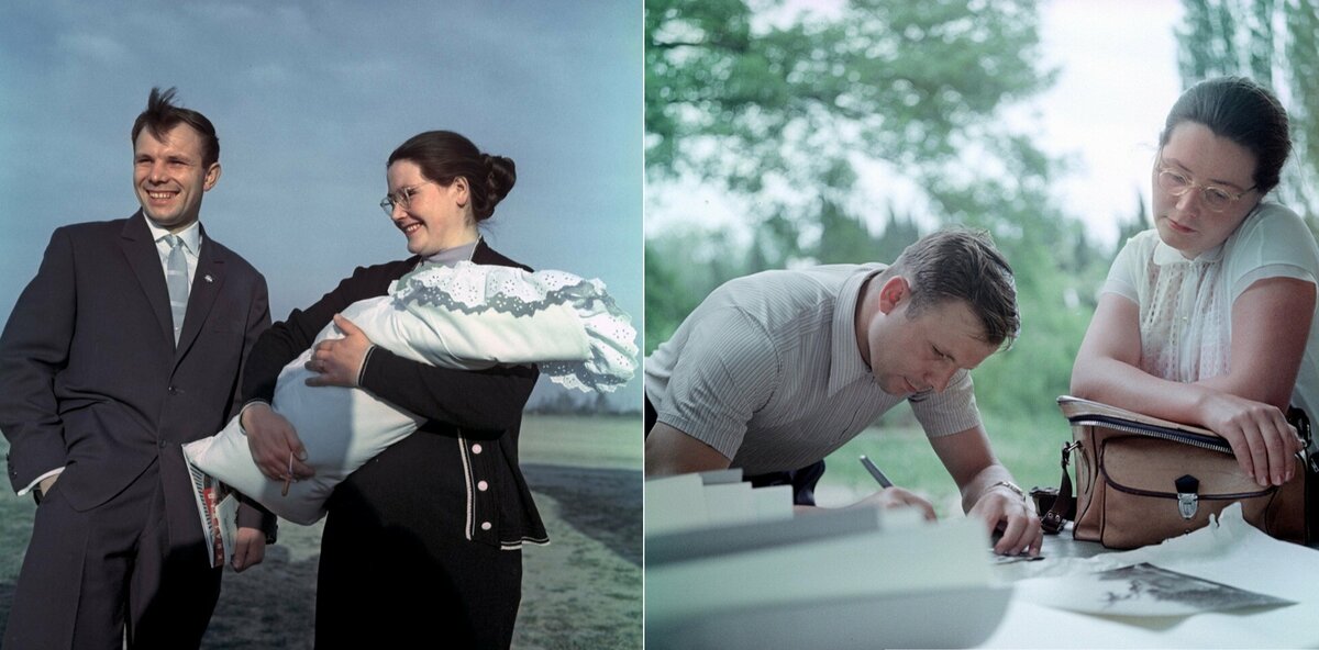 Юрий и Валентина