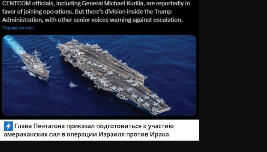 Скрин с сайта "Белый дом"