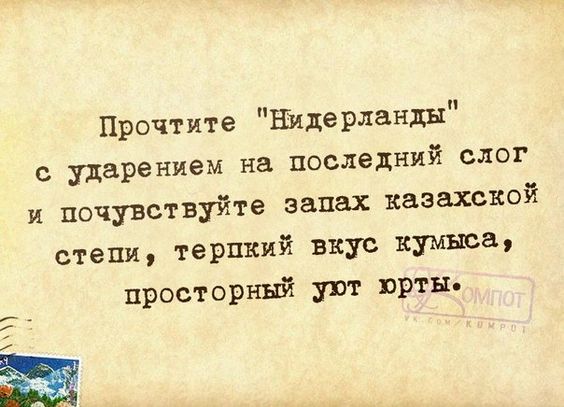 Женщина астронавт на луне:— Хьюстон у нас проблемы... весёлые