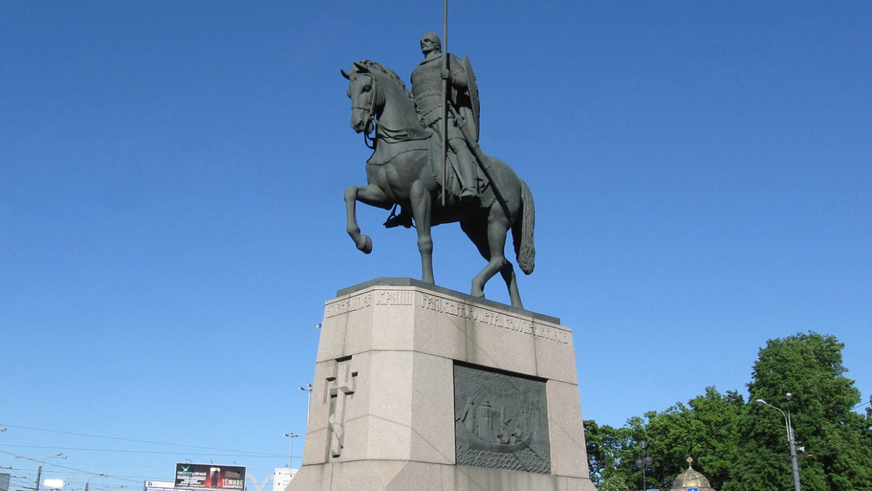 Во Владимире открылась выставка, посвященная Александру Невскому Во Владимире открылась выставка, посвященная Александру Невскому Общество