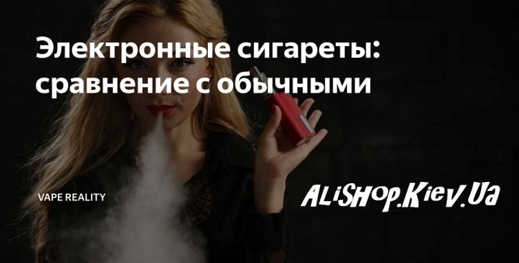 alishop.kiev.ua