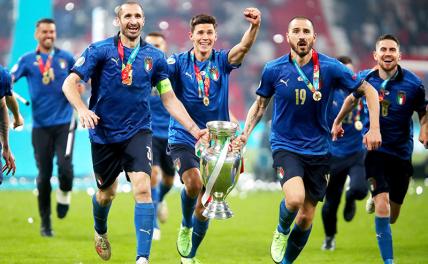 Евро-2020: Италия чемпион, а Дзюба и Уткин просто пустые болтуны россия